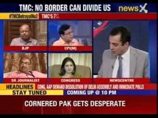 Nation at 9: TMC- No border can divide Bangladesh and West Bengal