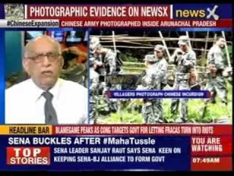 PLA army trucks spotted inside Arunachal Pradesh