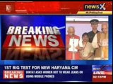 Khap Panchayat again blames girls for rapes in Haryana