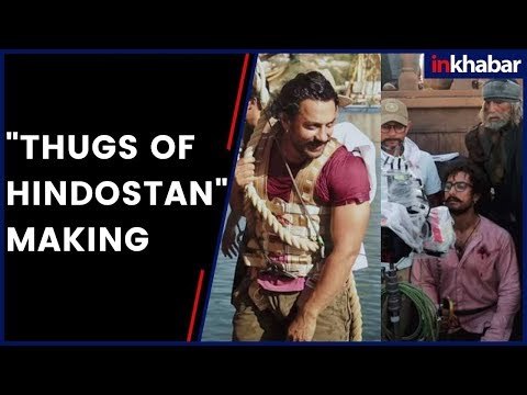 Making of Thugs of Hindostan | ठग्स ऑफ हिंदोस्तान मेकिंग