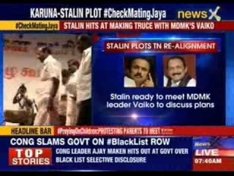 M. K. Stalin ready to meet MDMK leader Vaiko to discuss plans