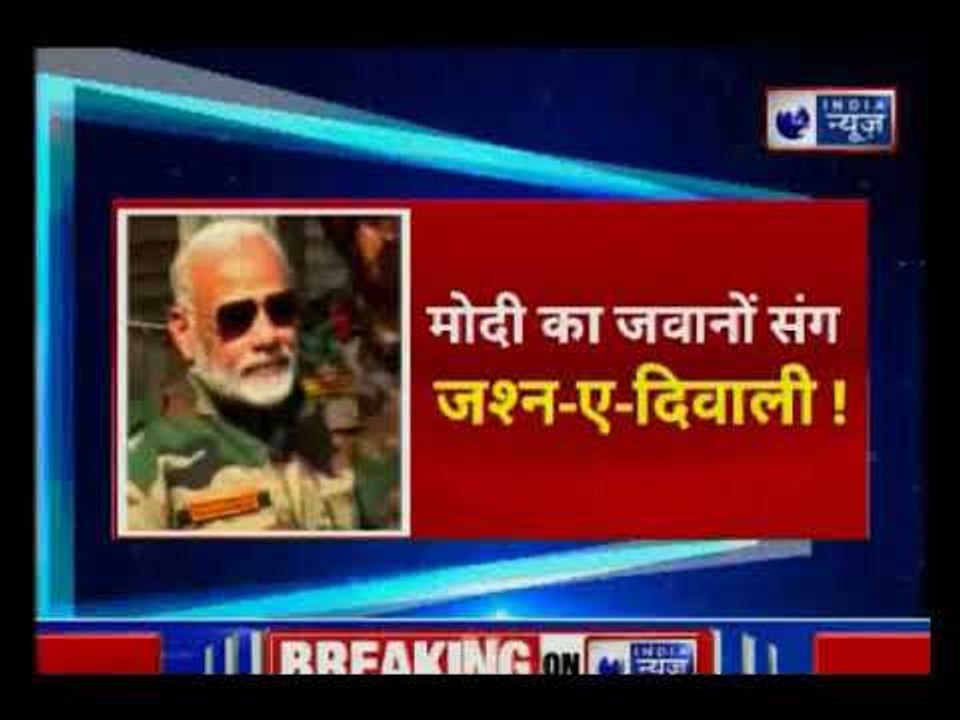 PM Narendra Modi celebrating Diwali with Jawans of the Indian Armed Forces at Harsil:  Uttarakhand