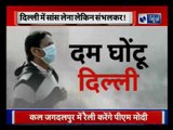 SC के आदेश का उल्लंघन: तय वक्त से ज्यादा देर तक पटाखे फोड़ने के आरोप में 122 लोगों पर केस दर्ज