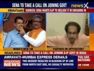 Shiv Sena to decide on joining BJP government