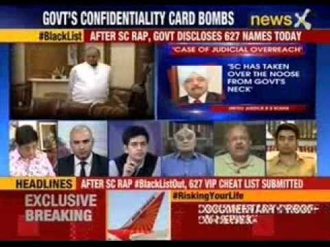 War on Black money: Landmark day in black money fight