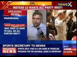 Kejriwal Questions Lt Governor's Flip 🤔