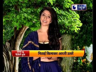 बुरी नज़र से बचने का पहला महाउपाय II Family Guru IIJai Madaan