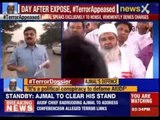 Badruddin Ajmal speaks exclusively to NewsX