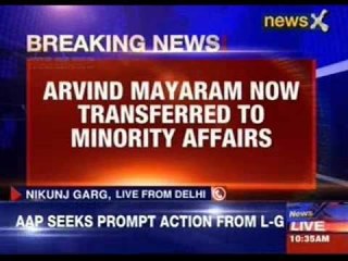 Arvind Mayaram now transferred to minority affairs