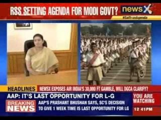 Smriti Irani meets RSS leaders over progress in education system