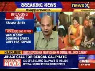 #Support Sarita: World body confirms Sarita Devi can’t participate