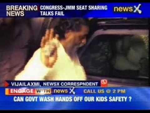 Congress-JMM alliance breaks in Jharkhand