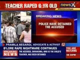 6-year old raped in Bangalore school