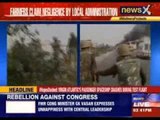 Police lathicharge farmers in Mathura