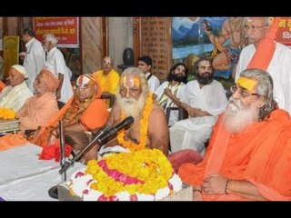 VHP का राम मंदिर को लेकर अल्टीमेटम, अयोध्या से लेकर दिल्ली तक का आंदोलन