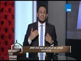 برنامج الكلام الطيب - الشيخ رمضان عبد المعز: إنطلاق خدمة الرسائل فى أولى حلقات البرنامج بثوبه الجديد