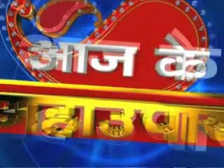 Chhath puja special 2018: क्या बिजनेस में अड़चन है ? तो करे यह महाउपाय || Family Guru