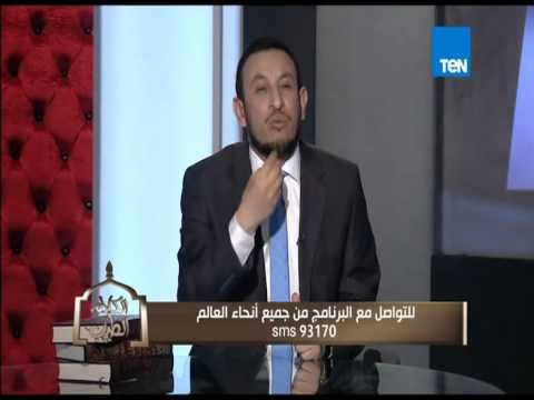 برنامج الكلام الطيب - الشيخ رمضان عبد المعز: تذوق طعم الإيمان بحب الله ورسوله بحب زوجتك