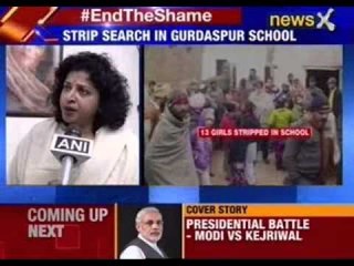 13 School  girls stripped in School  in Gurdaspur Punjab
