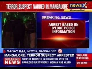 Terror suspect arrested from Mangalore airport