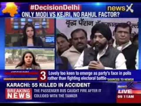 Delhi Congress Chief Arvinder Singh Lovely may not contest