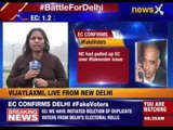 Delhi Assembly Elections/Polls: AAP had submitted list of fake voters to Election Commission
