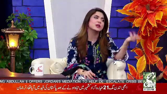 Joke Dar Joke – 1st March 2019