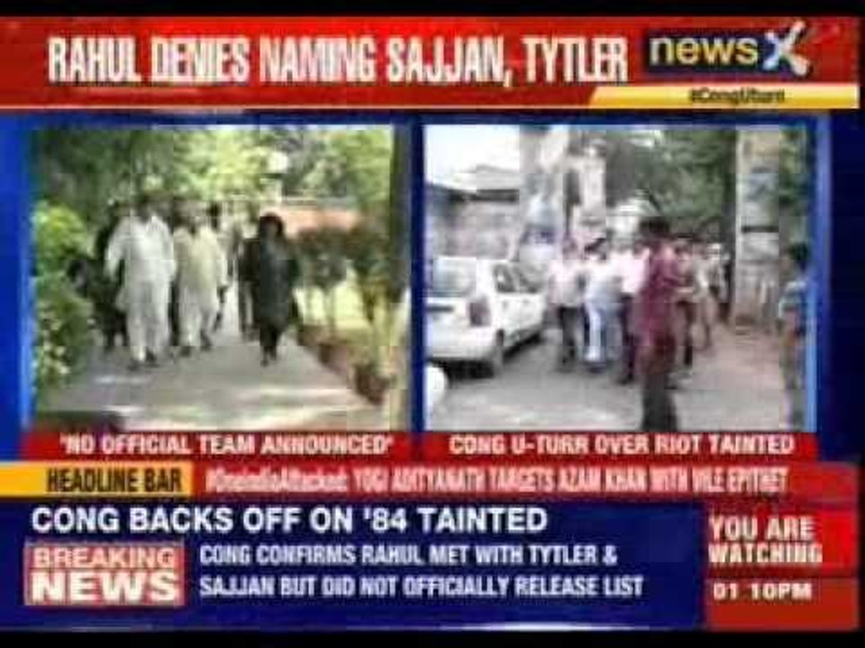 Congress backs off on Delhi team
