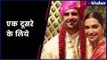 Deepika Padukone & Ranveer Singh Marriage Pics; दूल्हा बने रणवीर और दुल्हन दीपिका की पहली Photos