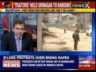 Tears for civilians , but not for cops