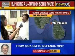 Centre: Ram Setu will not be destroyed