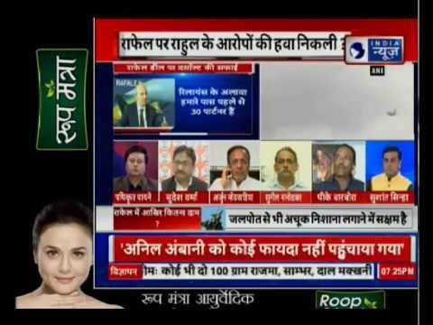 Rafale Row: दसॉल्ट के CEO ने समझाई राफेल डील की A-B-C-D