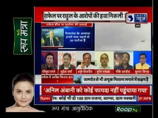Rafale Row: दसॉल्ट के CEO ने समझाई राफेल डील की A-B-C-D