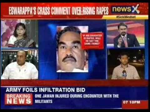 #SickMindset: Eshwarappa's insensitive rape remark stokes controversy