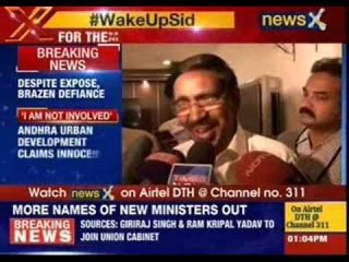 #WakeUpSid: Exposed- Netas illegal school racket