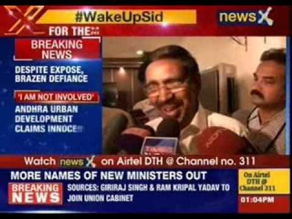 #WakeUpSid: Exposed- Netas illegal school racket