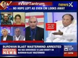 #VVIPTantrum: Another VVIP misuses power, gets away