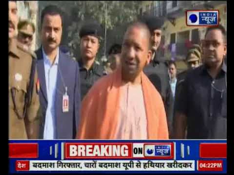 यूपी के सीएम योगी आदित्यनाथ पहुंचे लखनऊ पुलिस लाइन