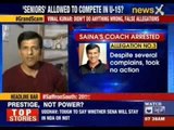 #GrandScam: Saina Nehwal’s coach Vimal Kumar booked for forgery, cheating