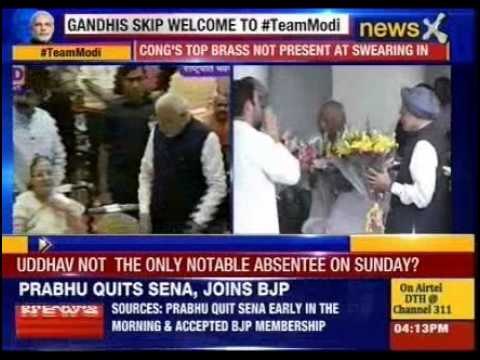 Rahul, Sonia did not attend Modi Cabinet swearing in ceremony