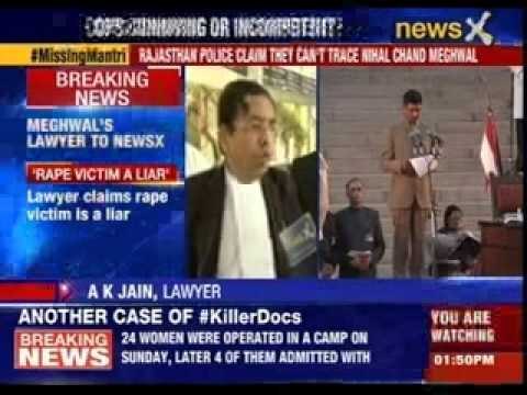 Nihal Chand Meghwal lawyer speaks to NewsX