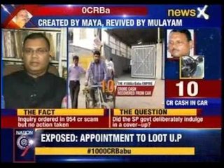 Nation at 9: #1000CRBabu- Chief thief given keys to treasury