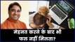Aaj Ka Rashifal in Hindi | आज का राशिफल | Daily Horoscope | Dainik Rashifal | Guru Mantra