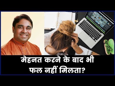 Aaj Ka Rashifal in Hindi | आज का राशिफल | Daily Horoscope | Dainik Rashifal | Guru Mantra
