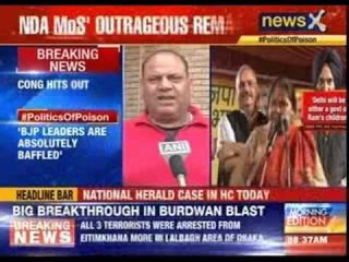 Congress leader Mukesh Sharma hits out at Sadhvi Jyoti