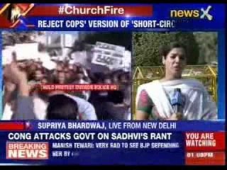 Anger on streets over Delhi church fire