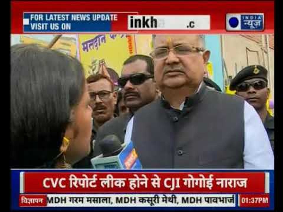 Chhattisgarh CM Raman Singh Exclusive interview || Chhattisgarh Assembly Election 2018