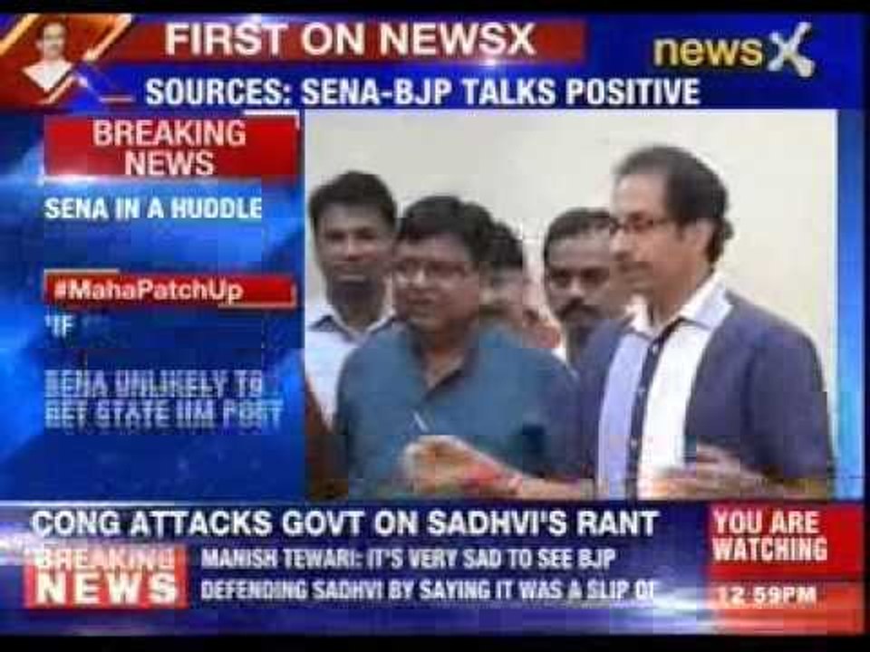Sena Leaders at Matoshree to meet Uddhav Thackeray