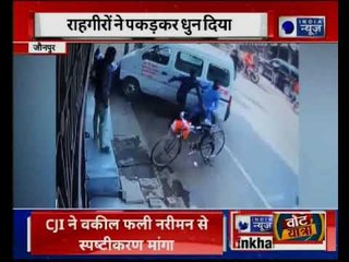 Jaunpur: एम्बुलेंस से गाड़ी चलाना सीख रहे युवक की करतूत