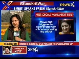 #SanskritWar: After schools, now Sanskrit in universities?